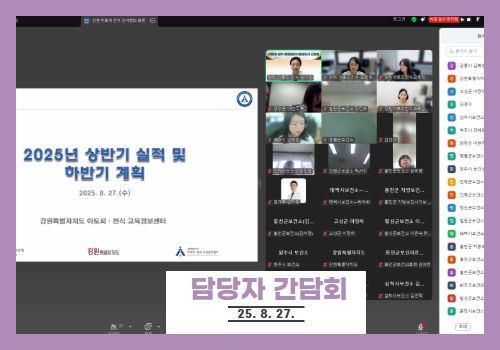 갤러리